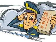 3.15硬件选购防骗指南：消费者如何选择靠谱硬件