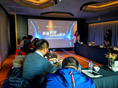 IDC——年均增速30%，2025年中国将以48.6ZB领跑全球数据圈