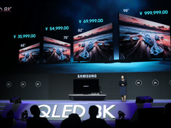置身所见 浸在真实 三星QLED 8K电视国内震撼首发