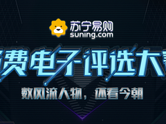 2019年用户更关注手机哪个功能？5G完胜折叠屏