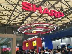 2019 AWE夏普展台：多产品体验区感受科技进步