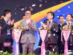 2019AWE，TCL携一众黑科技新品在等你来撩