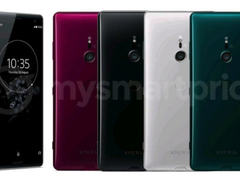 索尼Xperia XZ3渲染图流出 新增勃艮第红配色