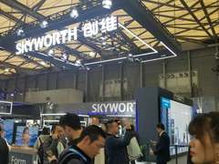 2019 AWE创维展台 智能人居打造未来智家