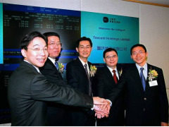 腾讯10%中干去职  或给年轻人“让座”