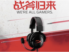 战斧归来！HyperX Cloud Core专业电竞耳机