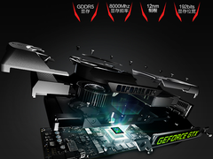 搭载GTX 1660新品尝鲜！雷神台式机、UPC好价开抢