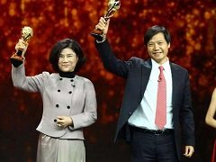 小米公布2018年财报   十亿赌约或为董小姐胜出