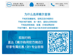 魏姐技能学到手，不愁创业没路走！