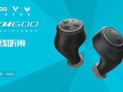 无线听辨 雷柏VM600蓝牙TWS耳机上市