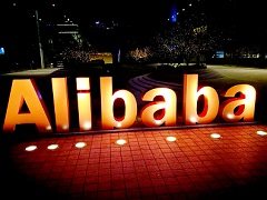 阿里天猫宣布投入一亿元  用于保护全国汉语方言