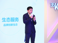 36氪副总裁李政：为企业跨界融合提供创新活力
