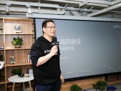 百度大脑开放日：24种新AI能力 20个经典案例 助力AI落地