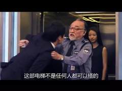 我猜，每个程序员对着电梯都想过调度算法吧！
