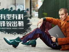 88%屏占比  华硕顽石锋锐版V5000 强“视”来袭