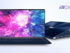 精英都不选MacBook 华硕灵耀Deluxe14才是真生产力