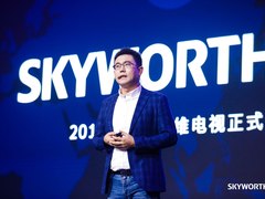 全球首个大屏AIoT生态 Q80系列发布 创维电视2019春季发布会在京举行