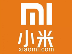 4月1日小米发布超多新品 包括火箭哦 你“爱信不信”