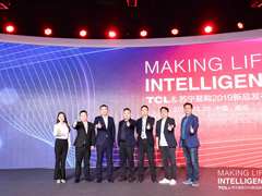 TCL智能新品打造“未来感”家居，“向往的生活”就在你眼前！