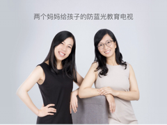 小学生近视率攀升，酷开K5X教你如何预防