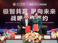 雀巢高管到访苏宁总部，2019大快消要做什么？