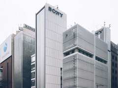 ​移动业务至关重要  索尼明年将全力实现移动业务赢利