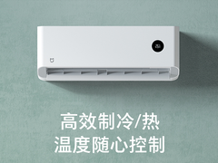 小米产品再夺第一！天猫公布空调洗衣机增长指数排行榜
