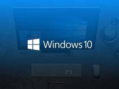 告别强制更新！Windows 10系统更新最长可延期35天