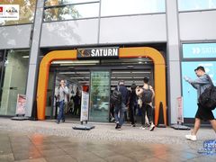 走进Saturn——从德国到全球，细品TCL国际化“路线图”