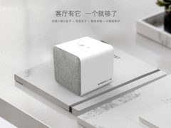 创维小度AI盒子斩获2019年CITE博览会金奖
