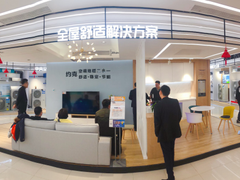 家装、家电、家居合体？苏宁联合100+品牌成立焕新联盟