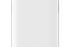 魅族16s样张跑分都曝光了 只差公布发布时间