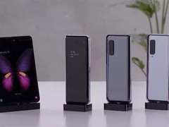 三星Galaxy Fold折叠屏手机将于4月26日正式开卖