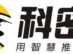 科密荣誉：从专利第一到市场第一