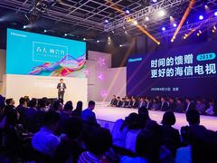 海信火力全开连推4款春季新品 “社交电视”即将上市