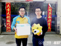 徐州最快男人诞生  46分钟为妻子送上南美洲白虾