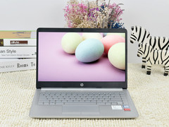 惠普星14青春版轻薄本体验评测：年轻更实用，让青春更发光！