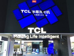 TCL冰箱洗衣机耀动IFA2018 用心与世界对话