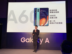 1499元就能买到全面屏+三摄，三星Galaxy A60元气版发布
