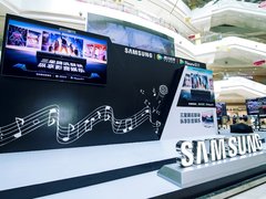 三星电视携手腾讯“纵享智娱视听” 打造家庭娱乐新模式