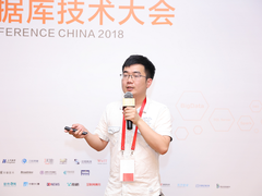 罗江宇：Flink Streaming在滴滴的大规模生产实践