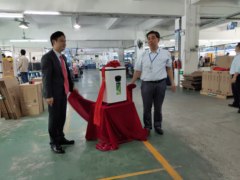 26年实力见证 科密第1000万台碎纸机下线