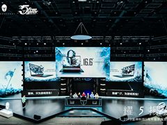 首发16.6英寸电竞屏 雷神九代英特尔处理器系列新品来袭