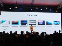 遇见未来，TCL X8、8K QLED TV领先科技闪耀2018 IFA