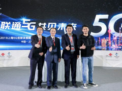 首批向中国联通交付5G手机的厂商 OPPO的5G手机真的要来了！