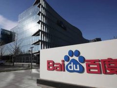 百度浏览器宣布停止更新  4月底将停止部分服务