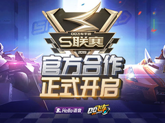 深耕泛游戏产业 Hello语音谋突围