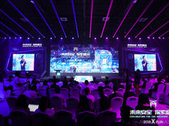 极客视角看安全：智能生活远没想象中安全