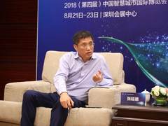 聚合伙伴 华为构筑更有温度的智慧城市
