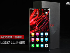 无边框手机的终极进化  努比亚Z18上手图赏